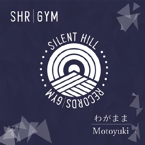 SHR GYM